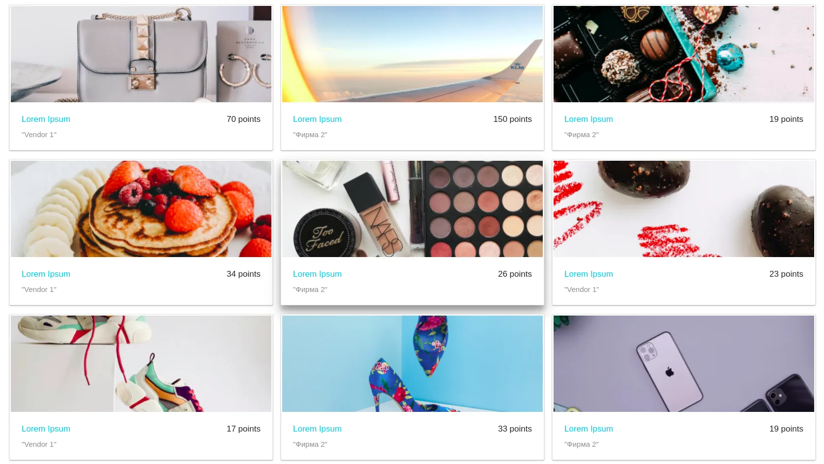 Reward selection — gifts & cards